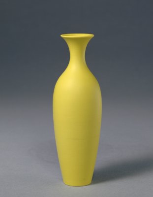 图片[1]-Light yellow glaze bottle-China Archive